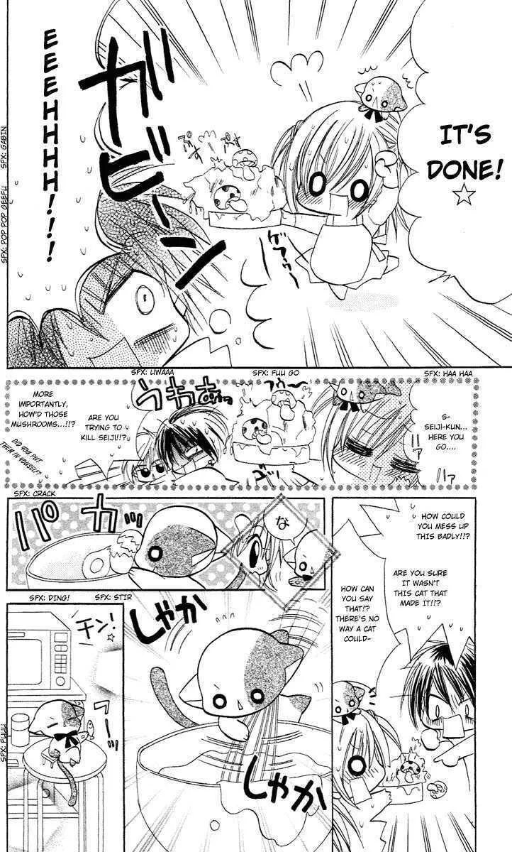 Read Sparkling Revolution chapter 3 image 10 on Lezhin