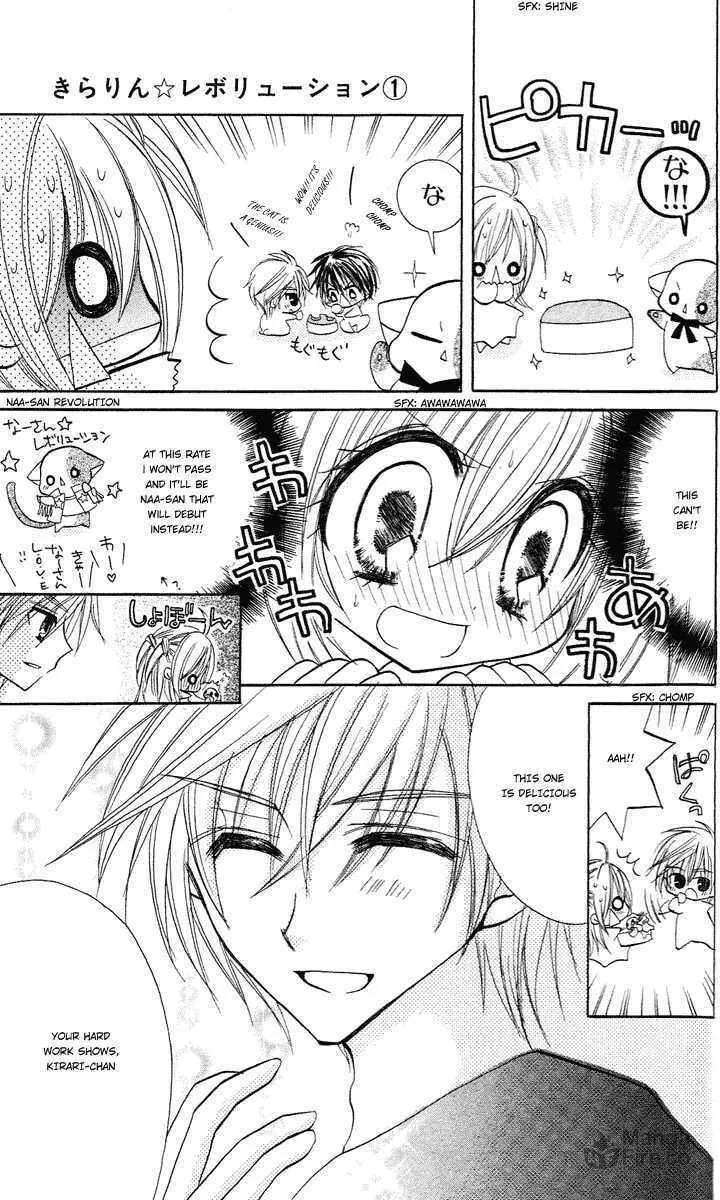 Read Sparkling Revolution chapter 3 image 11 on Lezhin