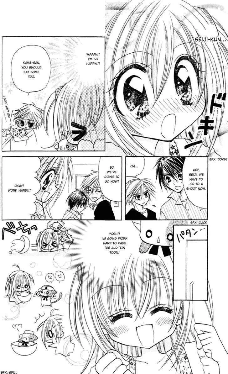 Read Sparkling Revolution chapter 3 image 12 on Lezhin