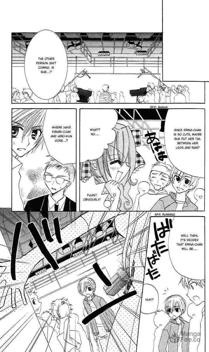 Read Sparkling Revolution chapter 3 image 24 on Lezhin