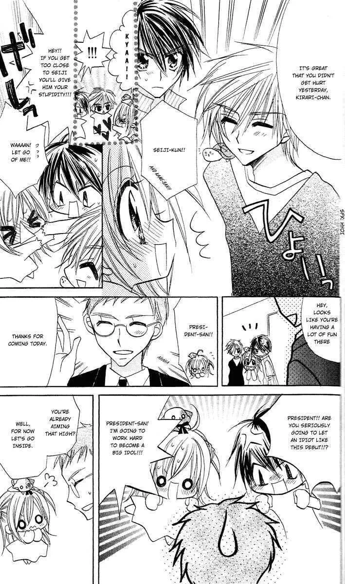 Read Sparkling Revolution chapter 3 image 3 on Lezhin