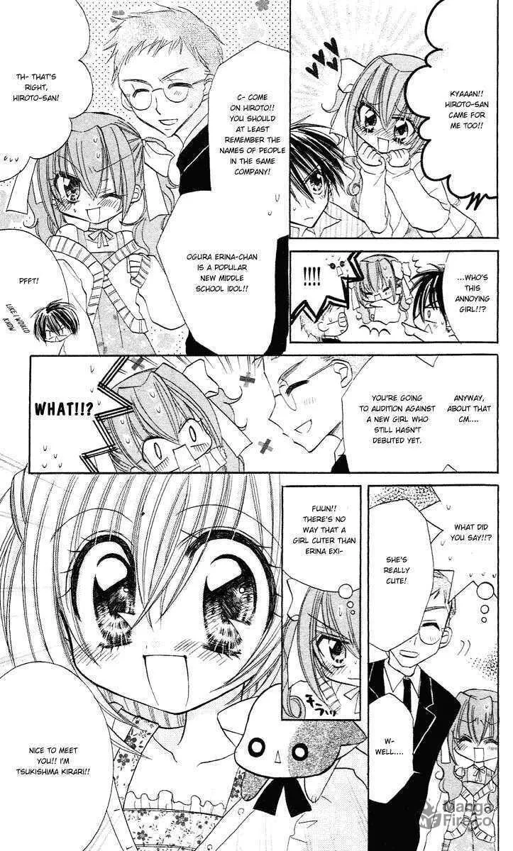 Read Sparkling Revolution chapter 3 image 5 on Lezhin
