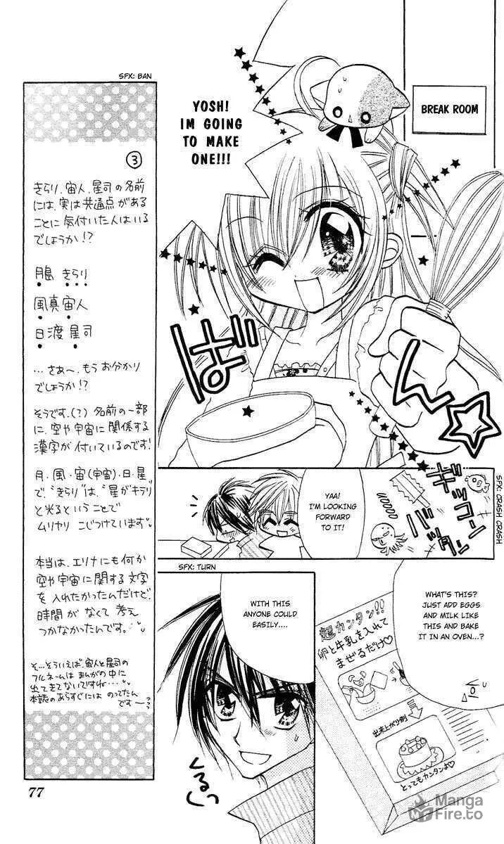 Read Sparkling Revolution chapter 3 image 9 on Lezhin