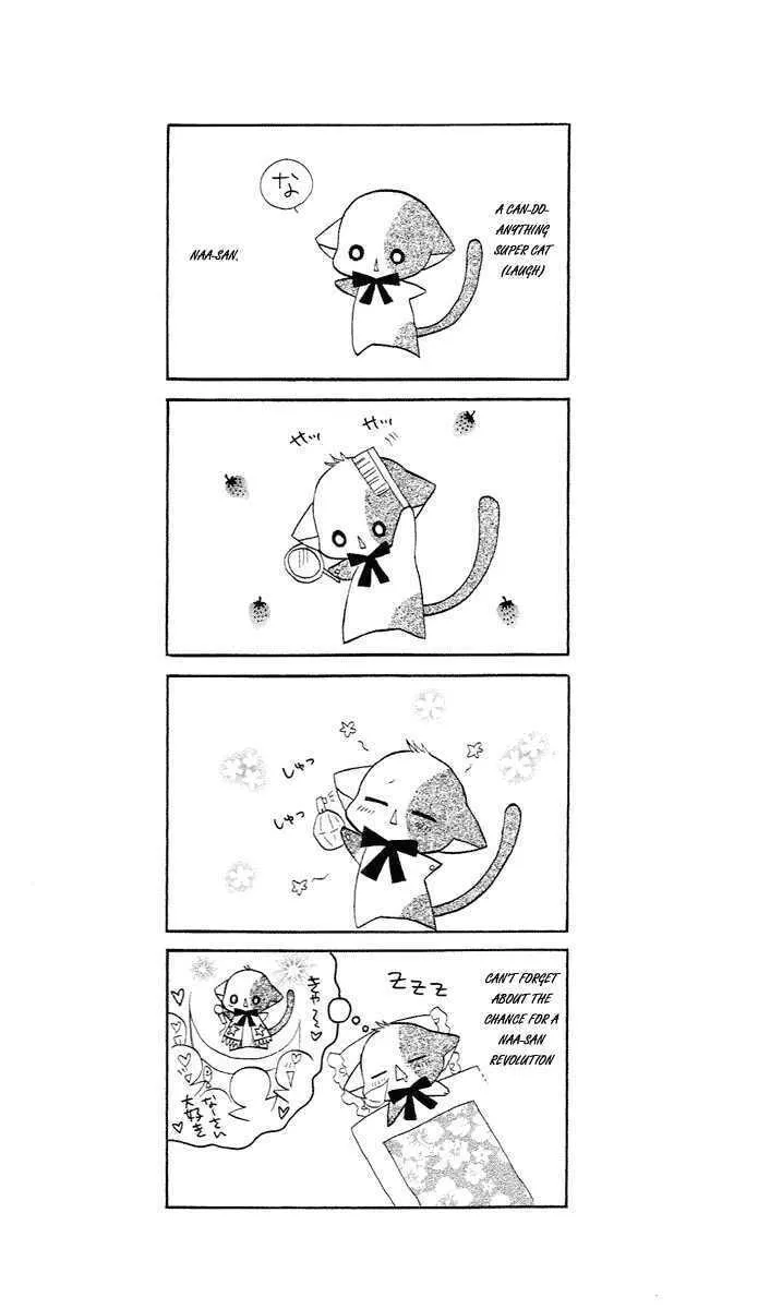 Read Sparkling Revolution chapter 4 image 1 on Lezhin
