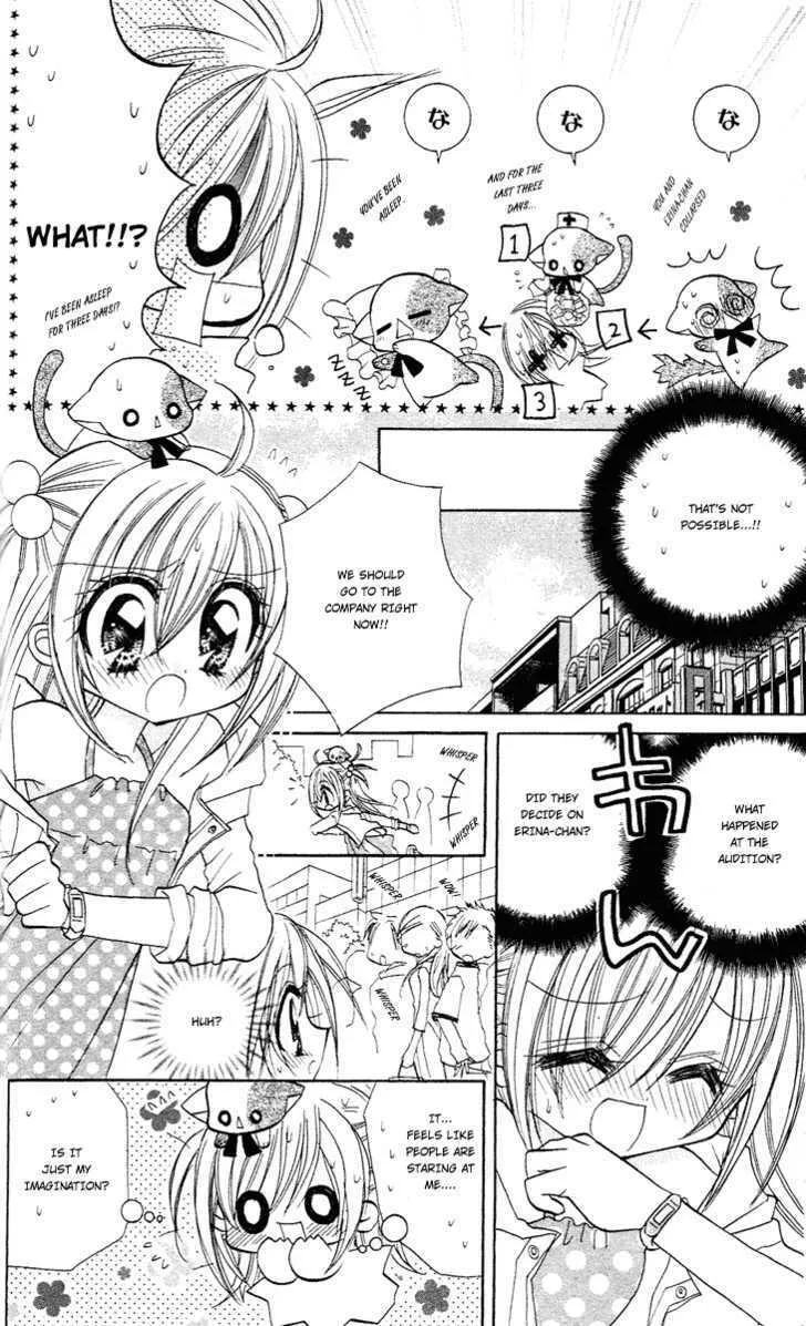 Read Sparkling Revolution chapter 4 image 27 on Lezhin