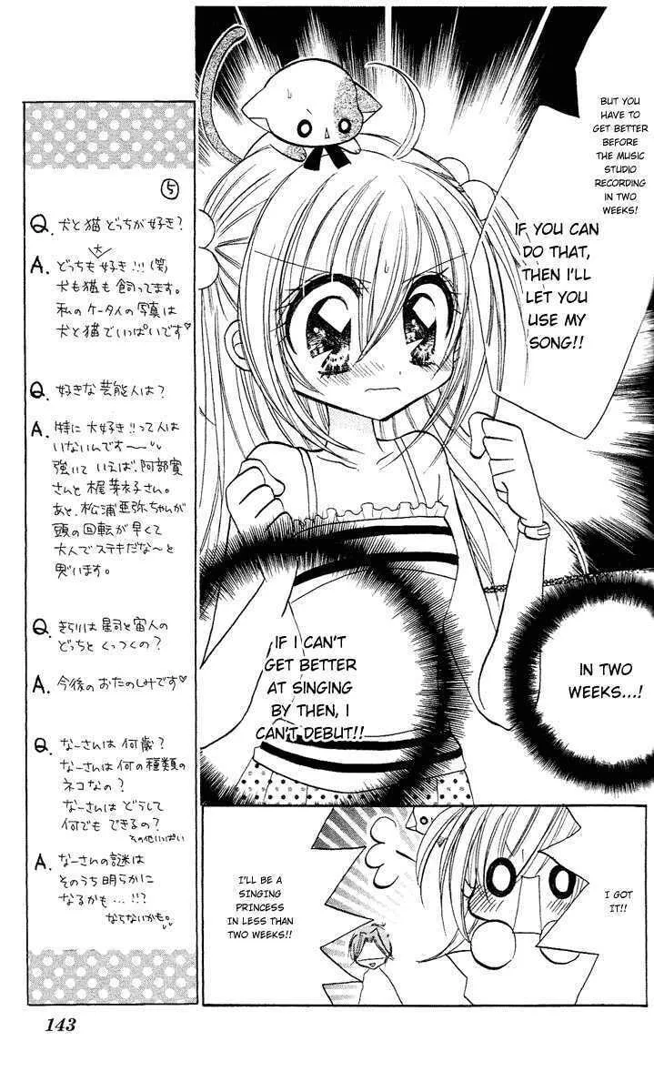 Read Sparkling Revolution chapter 5 image 13 on Lezhin