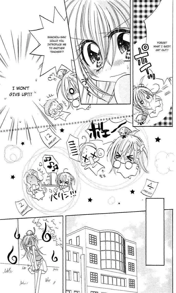 Read Sparkling Revolution chapter 5 image 15 on Lezhin