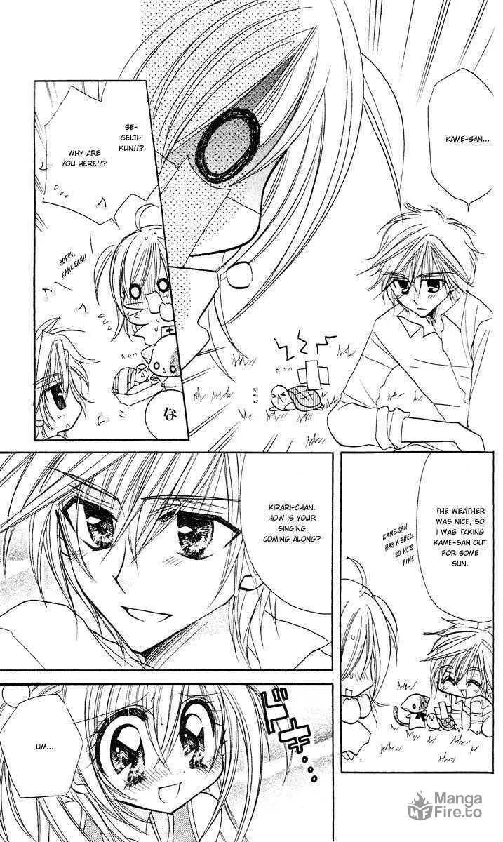 Read Sparkling Revolution chapter 5 image 17 on Lezhin