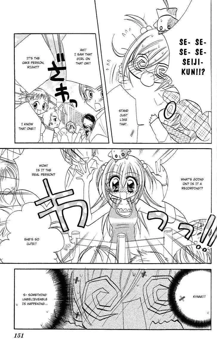 Read Sparkling Revolution chapter 5 image 21 on Lezhin