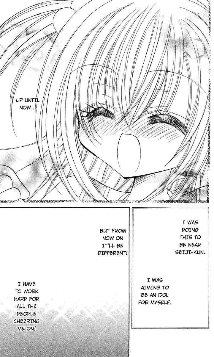 Read Sparkling Revolution chapter 5 image 25 on Lezhin