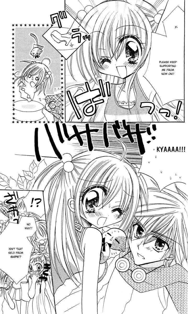 Read Sparkling Revolution chapter 5 image 27 on Lezhin
