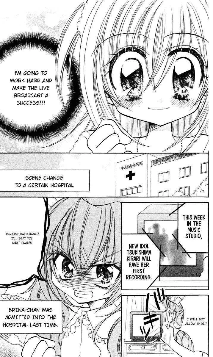 Read Sparkling Revolution chapter 5 image 31 on Lezhin