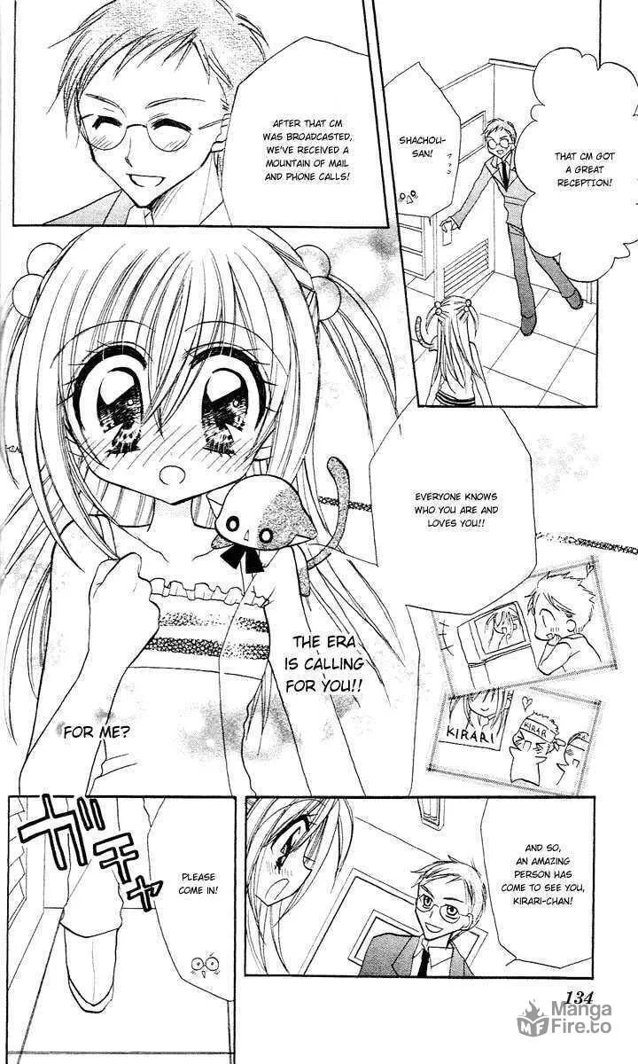 Read Sparkling Revolution chapter 5 image 4 on Lezhin