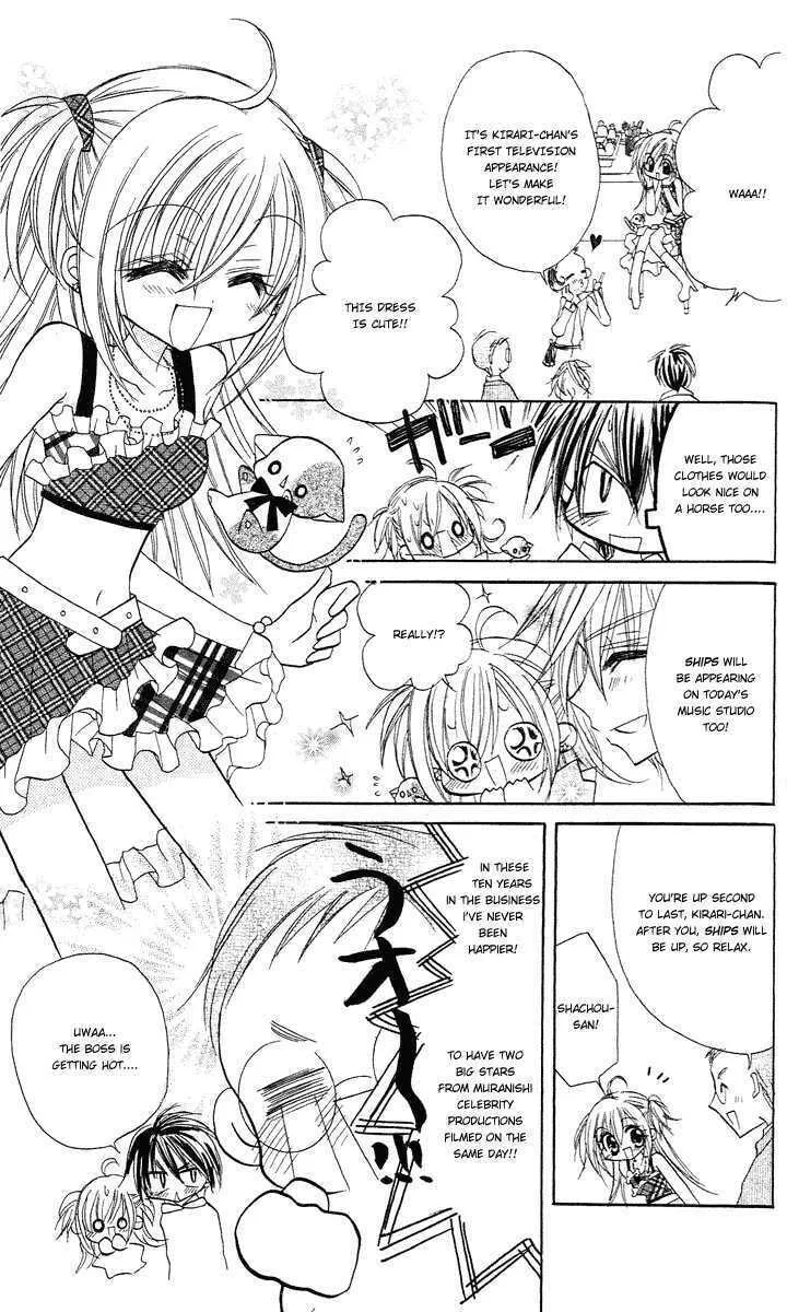 Read Sparkling Revolution chapter 6 image 1 on Lezhin