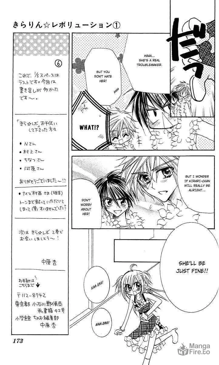 Read Sparkling Revolution chapter 6 image 11 on Lezhin