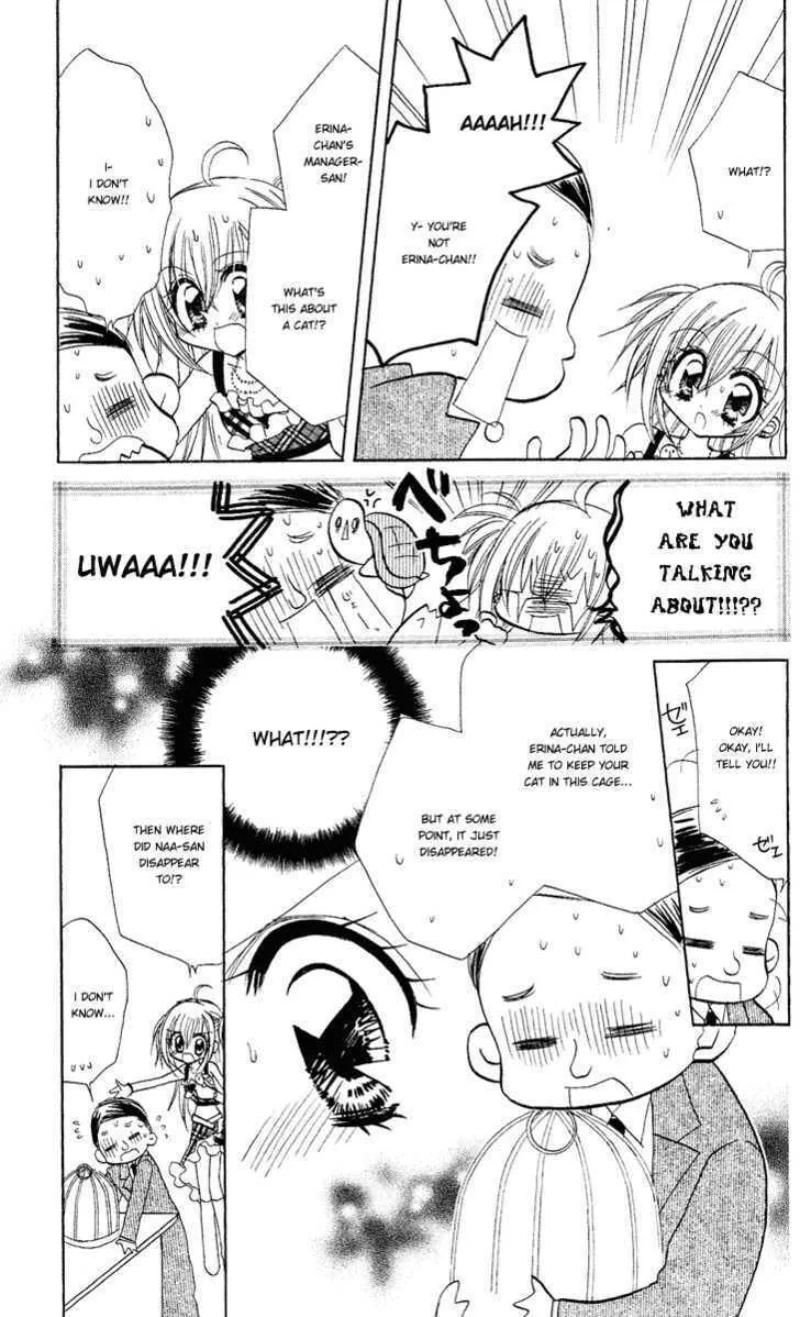 Read Sparkling Revolution chapter 6 image 13 on Lezhin