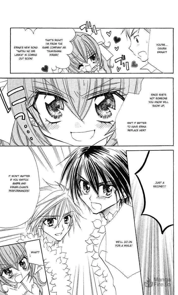 Read Sparkling Revolution chapter 6 image 17 on Lezhin