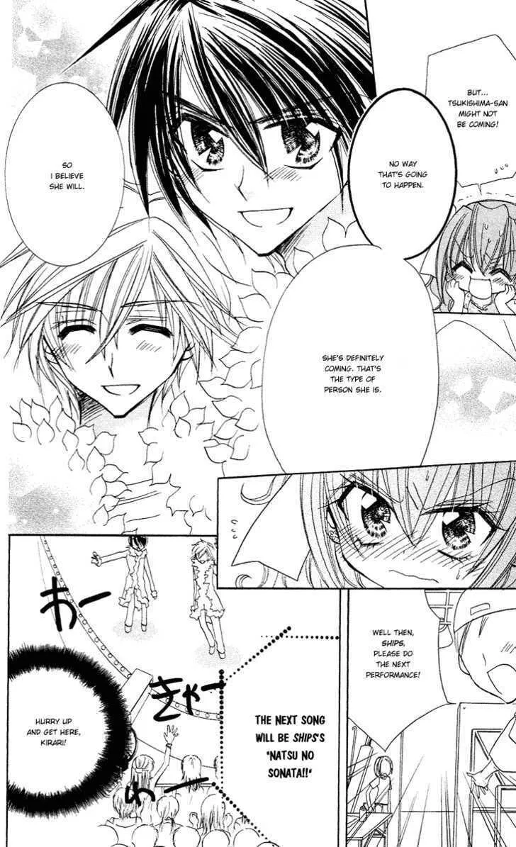 Read Sparkling Revolution chapter 6 image 18 on Lezhin