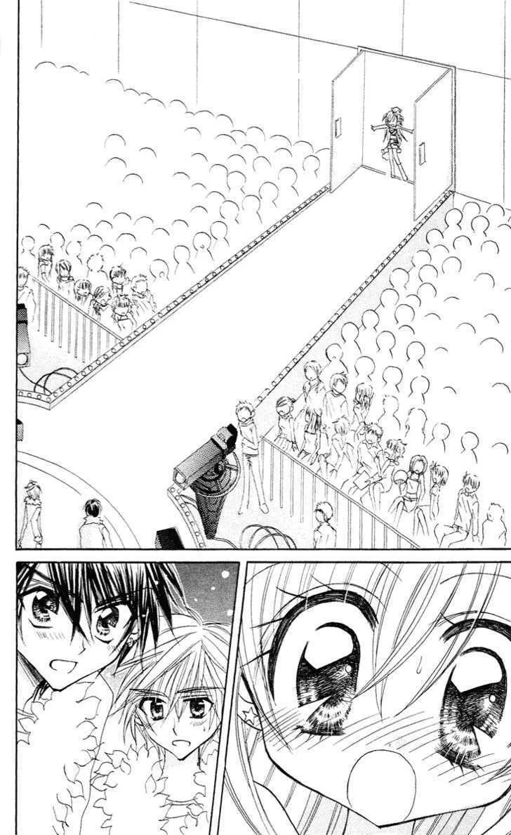 Read Sparkling Revolution chapter 6 image 22 on Lezhin