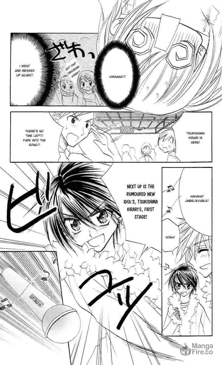 Read Sparkling Revolution chapter 6 image 23 on Lezhin