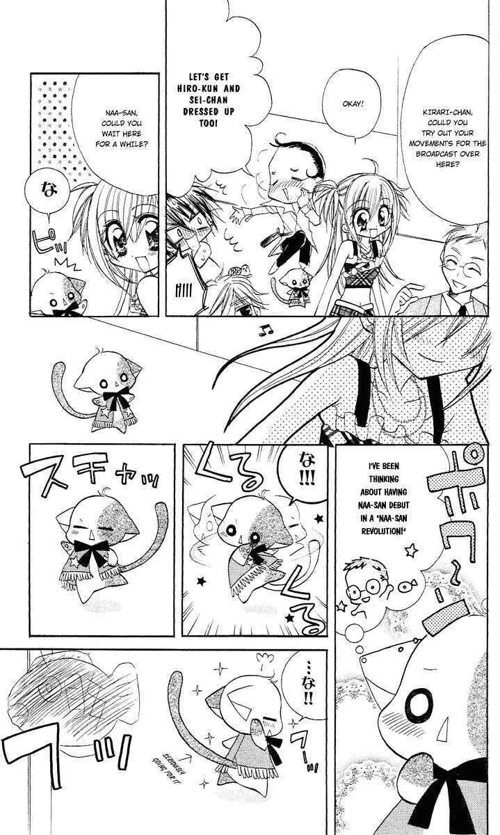 Read Sparkling Revolution chapter 6 image 3 on Lezhin