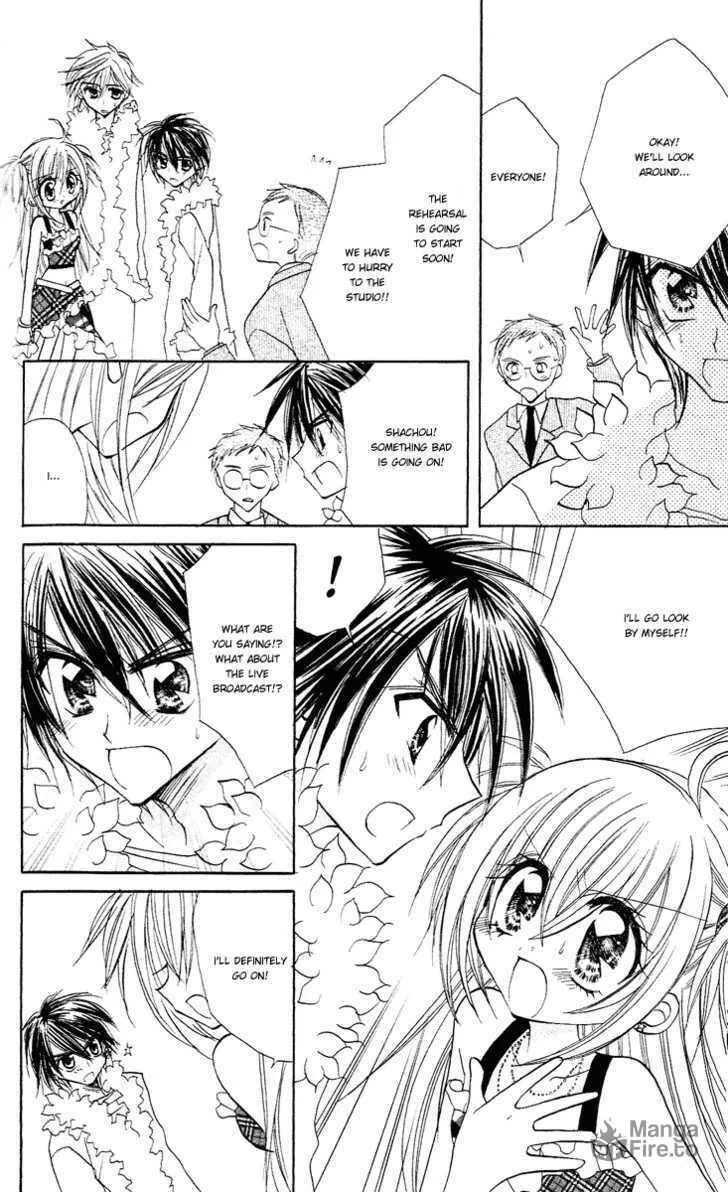 Read Sparkling Revolution chapter 6 image 8 on Lezhin