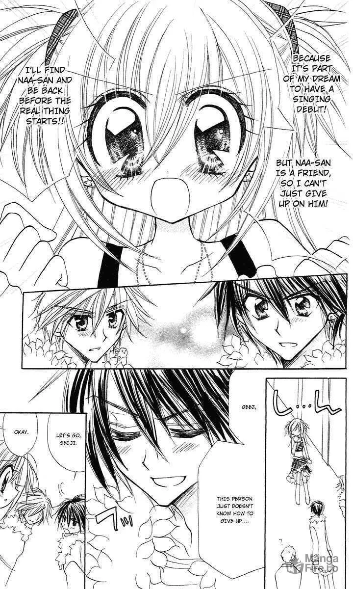 Read Sparkling Revolution chapter 6 image 9 on Lezhin