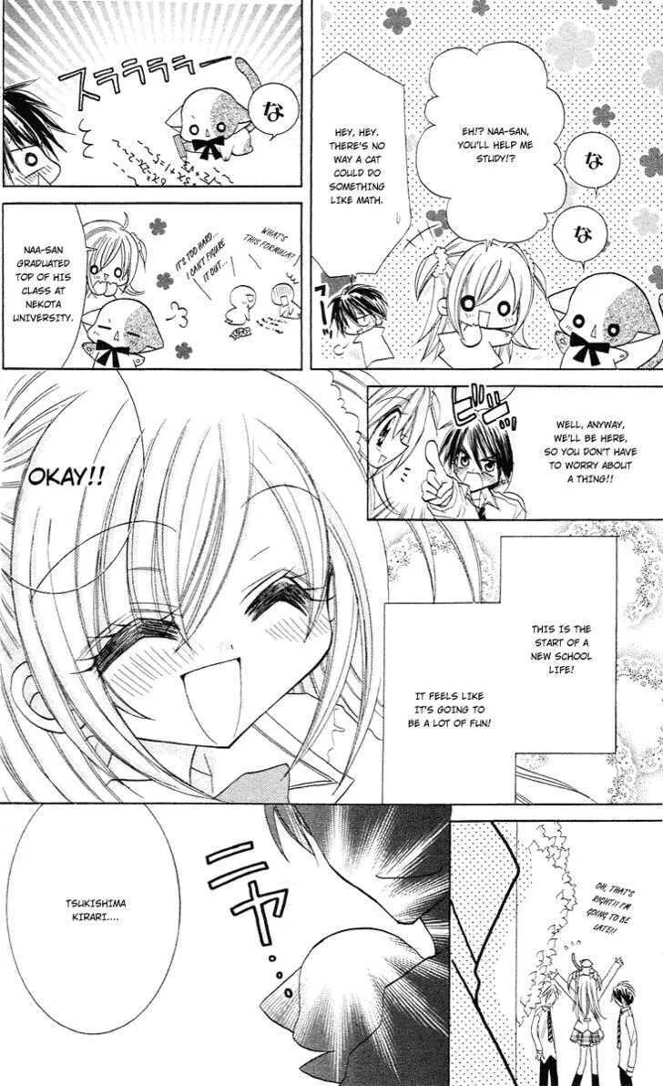 Read Sparkling Revolution chapter 7 image 15 on Lezhin