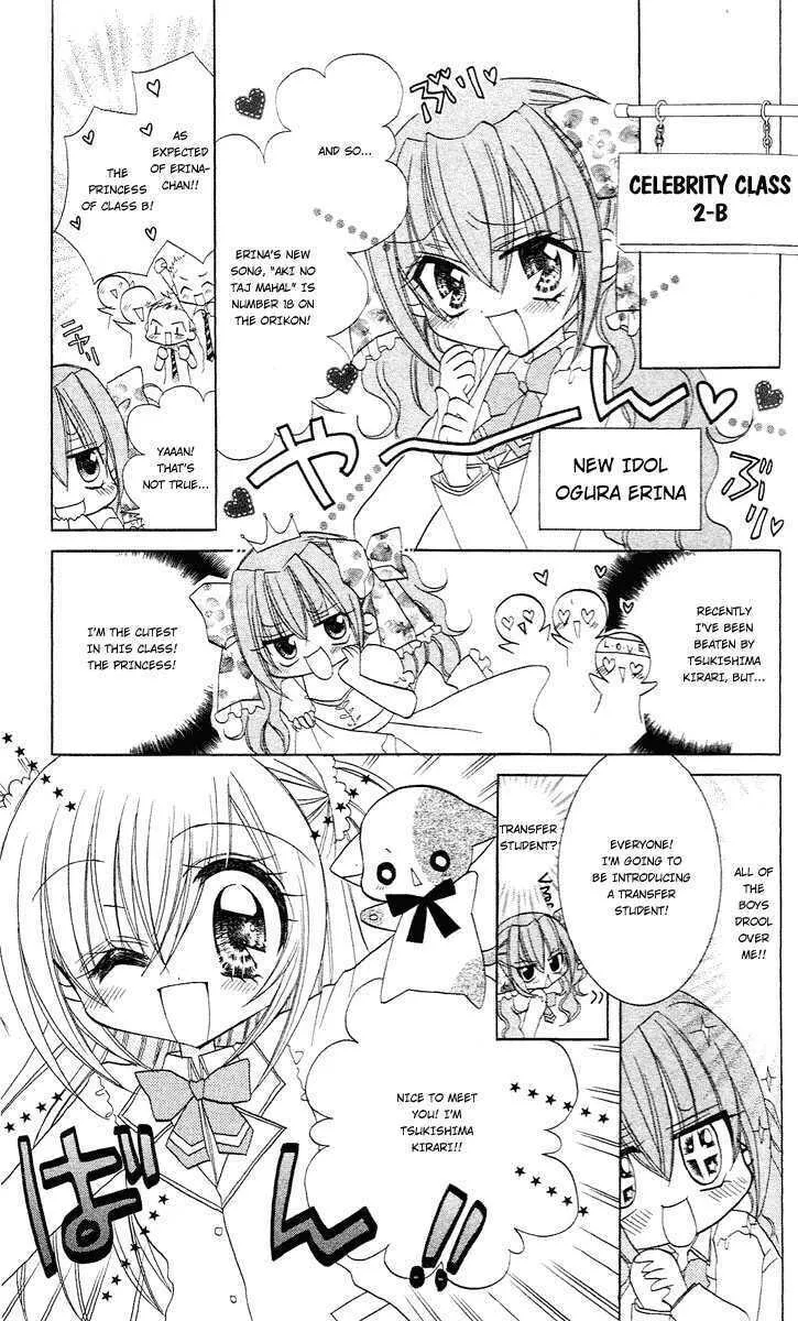 Read Sparkling Revolution chapter 7 image 16 on Lezhin
