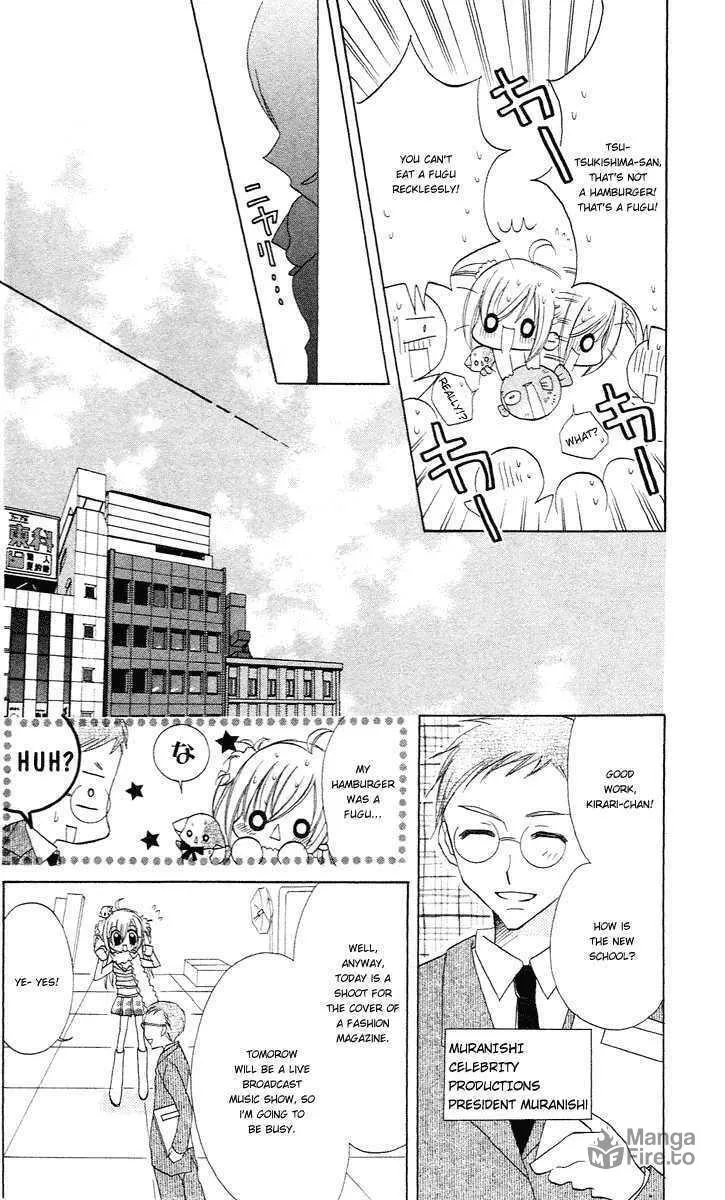 Read Sparkling Revolution chapter 7 image 19 on Lezhin