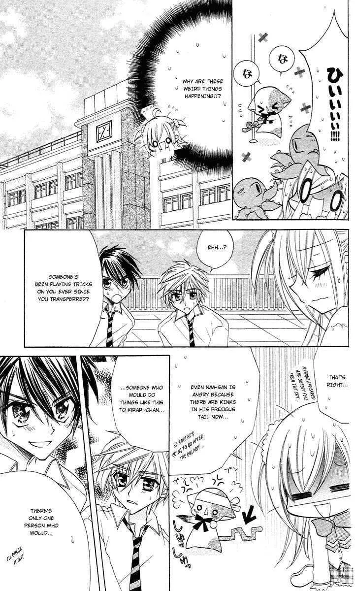 Read Sparkling Revolution chapter 7 image 22 on Lezhin