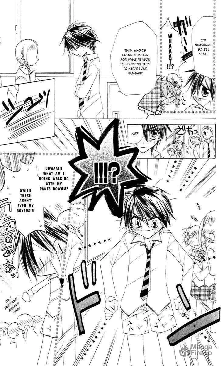 Read Sparkling Revolution chapter 7 image 24 on Lezhin
