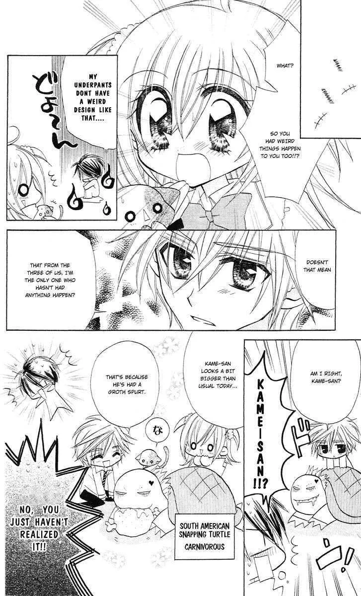 Read Sparkling Revolution chapter 7 image 25 on Lezhin
