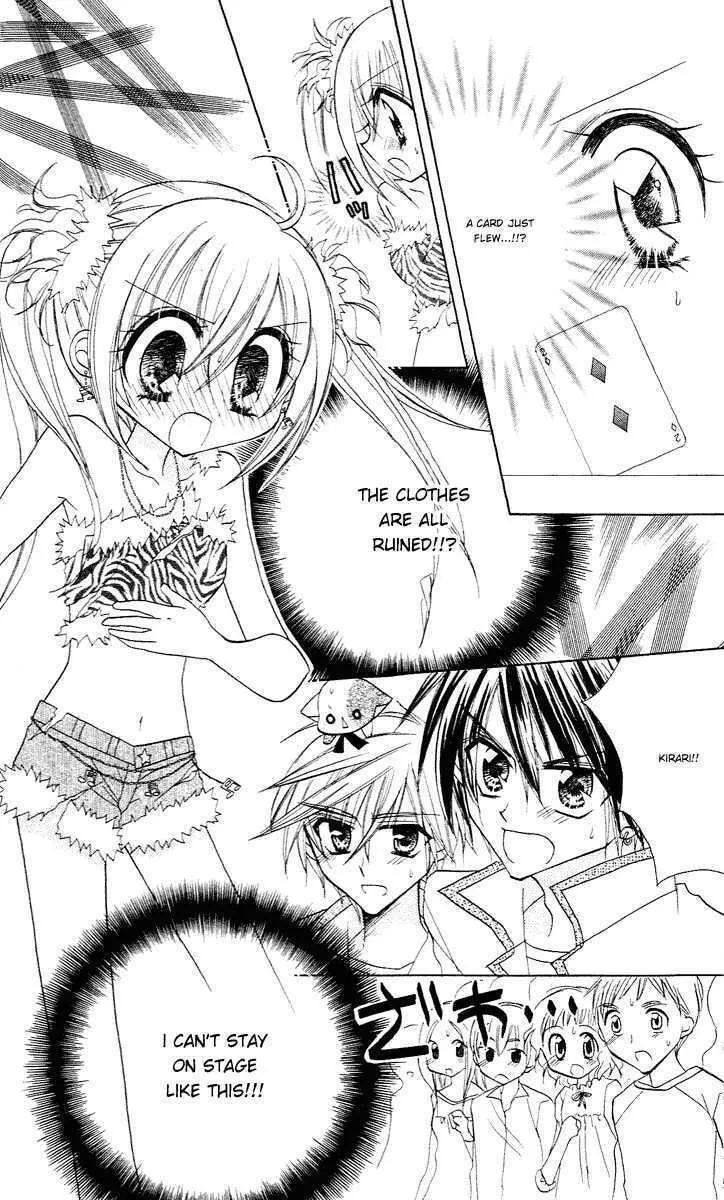 Read Sparkling Revolution chapter 7 image 31 on Lezhin
