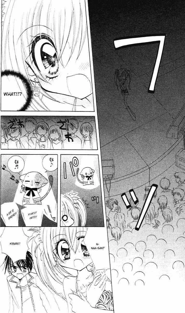 Read Sparkling Revolution chapter 7 image 33 on Lezhin