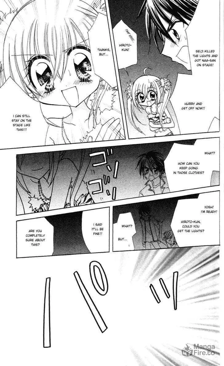 Read Sparkling Revolution chapter 7 image 34 on Lezhin