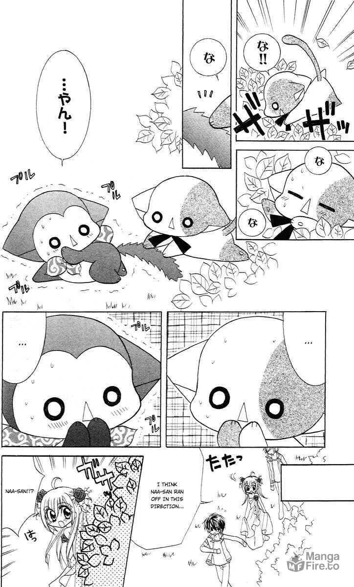 Read Sparkling Revolution chapter 7 image 39 on Lezhin