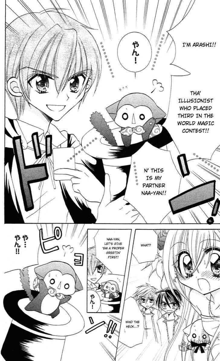 Read Sparkling Revolution chapter 7 image 41 on Lezhin