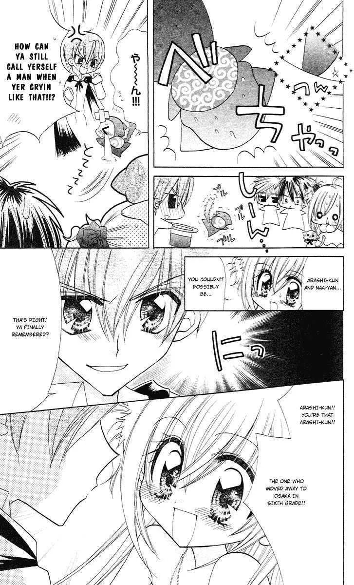 Read Sparkling Revolution chapter 7 image 42 on Lezhin