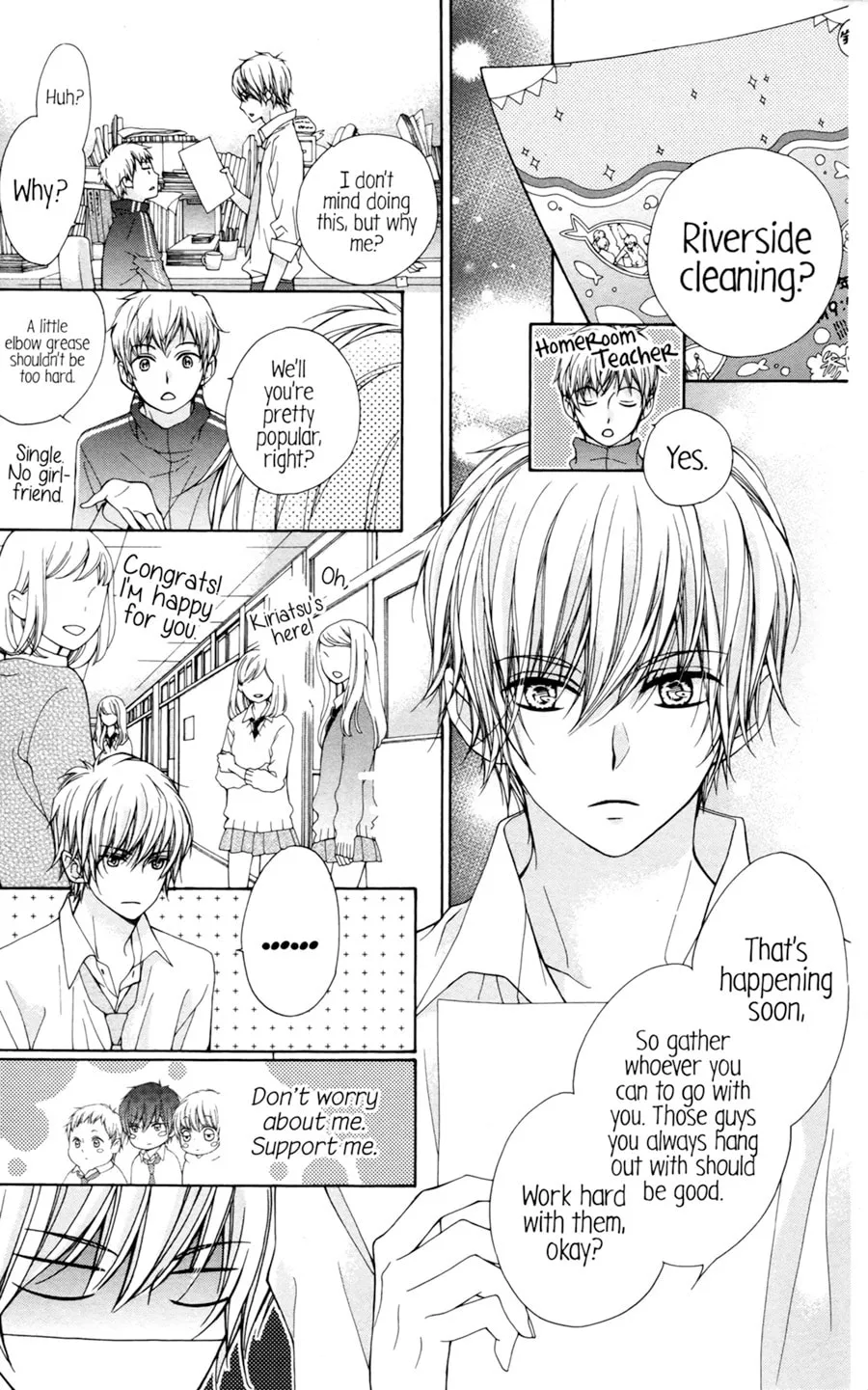 Read Sparkly Lion Boy chapter 1 image 43 on Lezhin