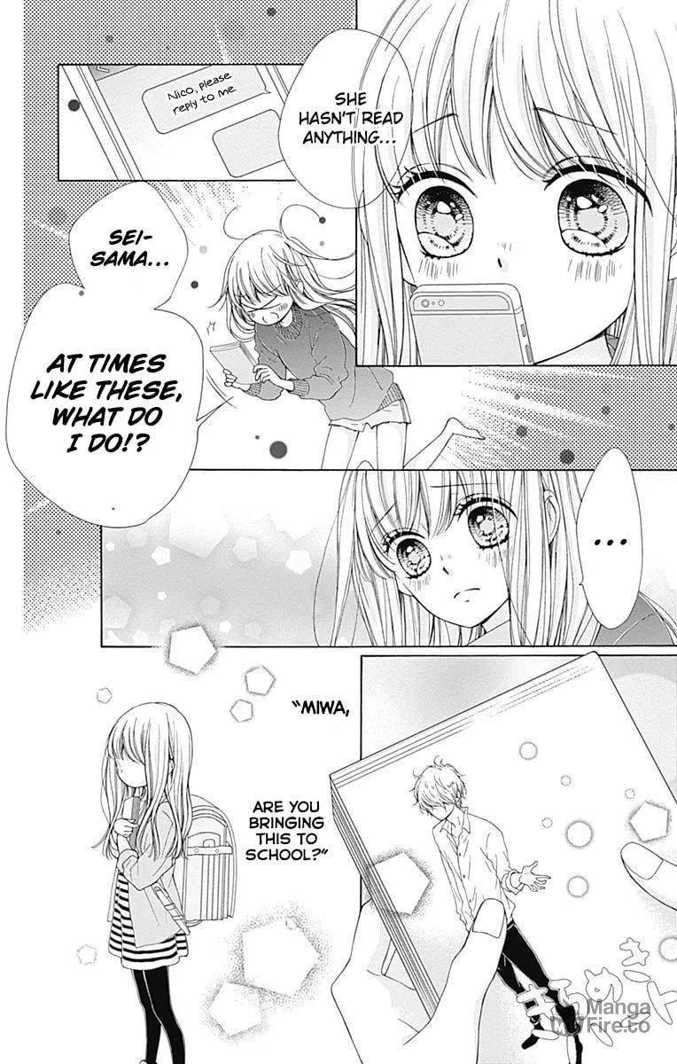 Read Sparkly Lion Boy chapter 10 image 14 on Lezhin