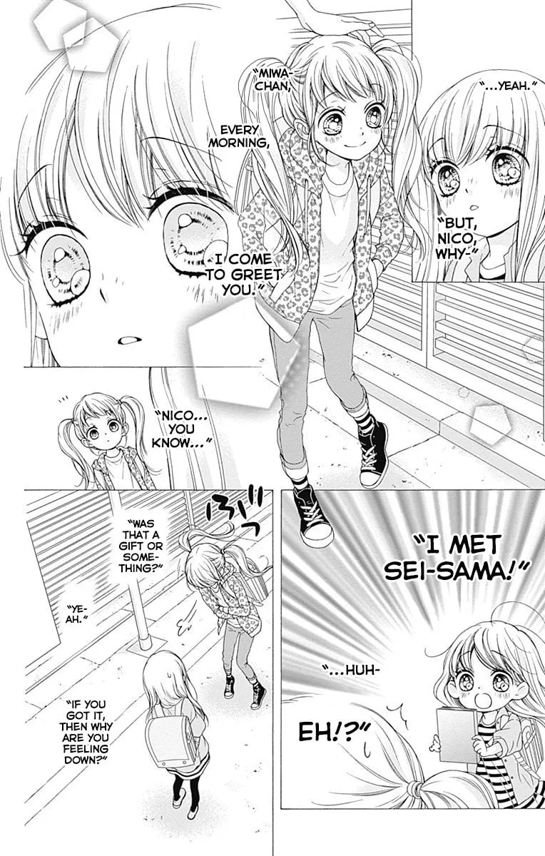 Read Sparkly Lion Boy chapter 10 image 16 on Lezhin