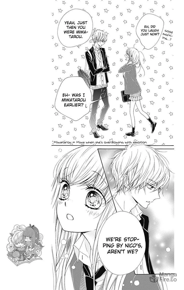 Read Sparkly Lion Boy chapter 10 image 19 on Lezhin