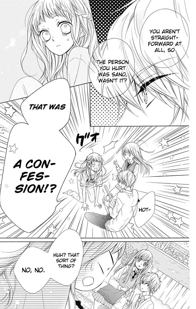 Read Sparkly Lion Boy chapter 10 image 31 on Lezhin