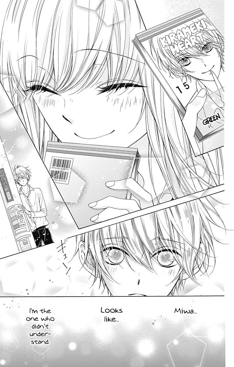 Read Sparkly Lion Boy chapter 11.5 image 13 on Lezhin