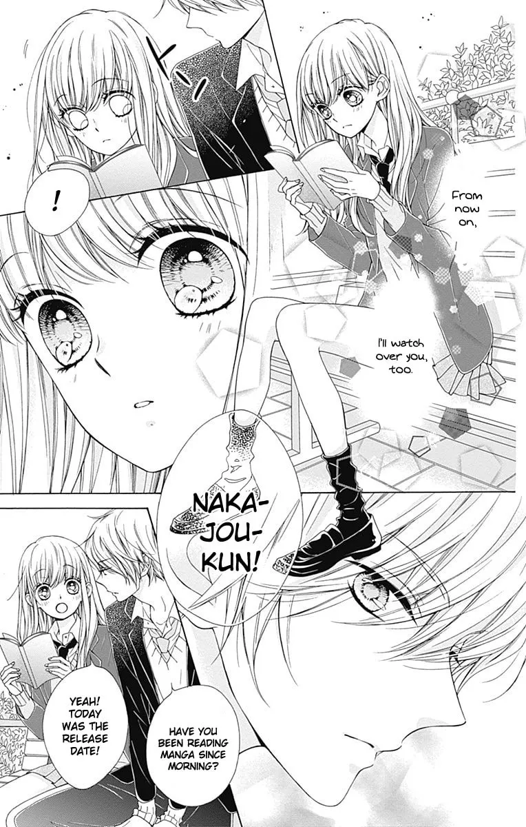 Read Sparkly Lion Boy chapter 11.5 image 15 on Lezhin