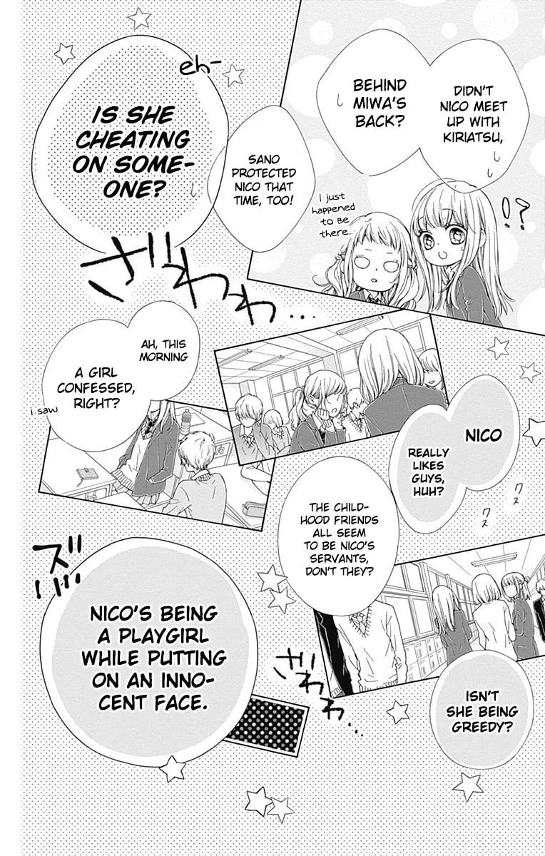 Read Sparkly Lion Boy chapter 11 image 12 on Lezhin