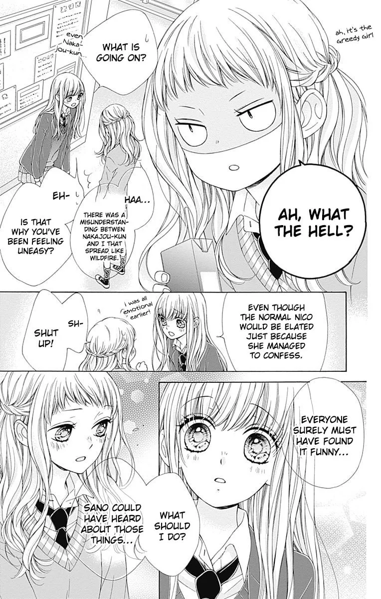 Read Sparkly Lion Boy chapter 11 image 13 on Lezhin