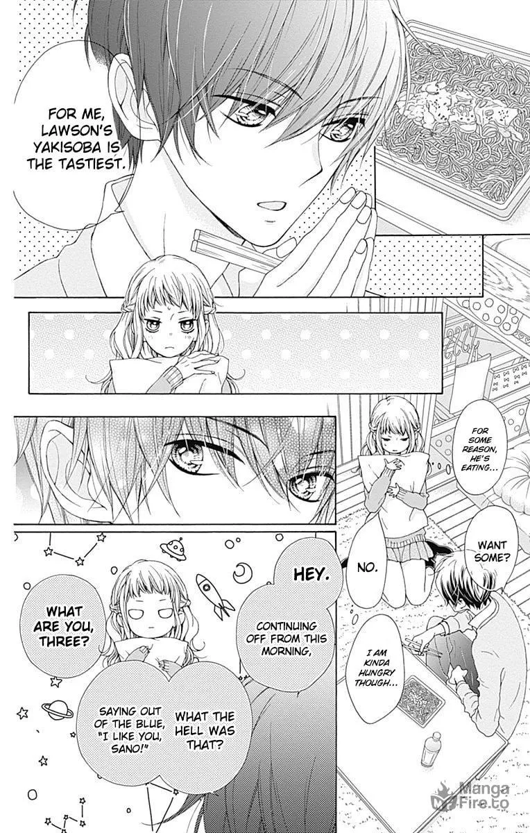 Read Sparkly Lion Boy chapter 11 image 26 on Lezhin