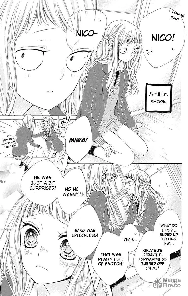 Read Sparkly Lion Boy chapter 11 image 9 on Lezhin